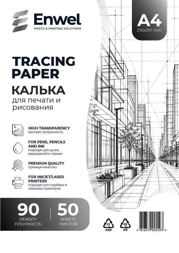 Фото товара: Калька Enwel для печати и рисования